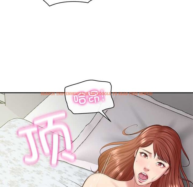 查看漫画財閥家的女婿 - 第51話 - www.tymanga.com中的3885550图片