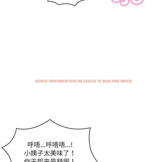 查看漫画財閥家的女婿 - 第51話 - www.tymanga.com中的3885559图片