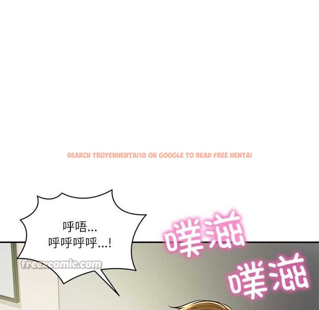 查看漫画財閥家的女婿 - 第51話 - www.tymanga.com中的3885562图片