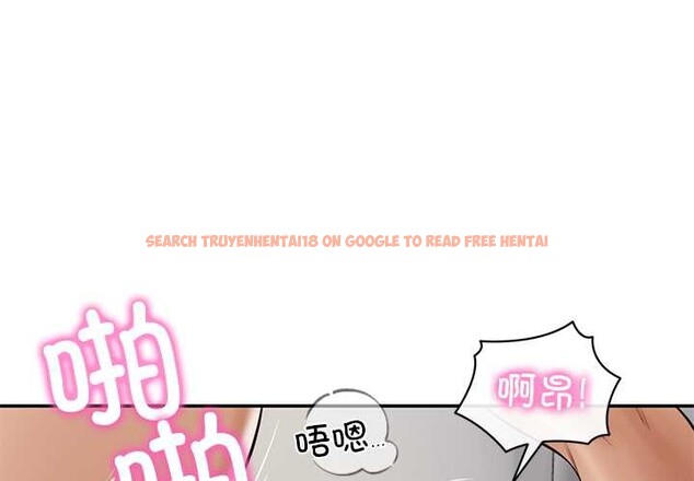 查看漫画財閥家的女婿 - 第52話 - www.tymanga.com中的3907692图片