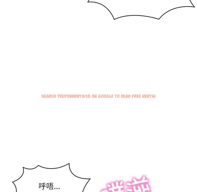 查看漫画財閥家的女婿 - 第52話 - www.tymanga.com中的3907698图片