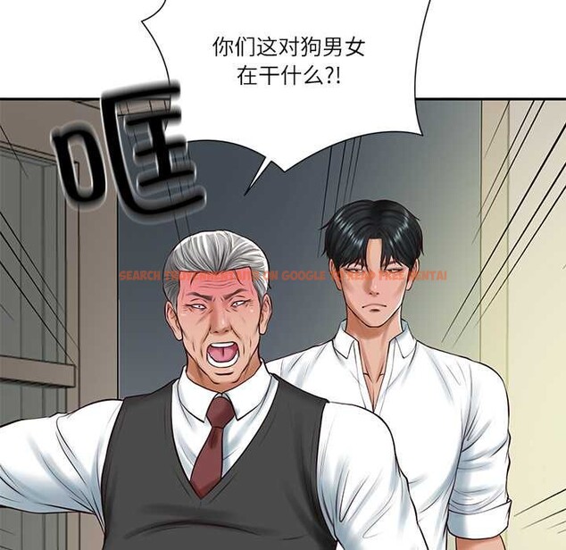 查看漫画財閥家的女婿 - 第52話 - www.tymanga.com中的3907702图片