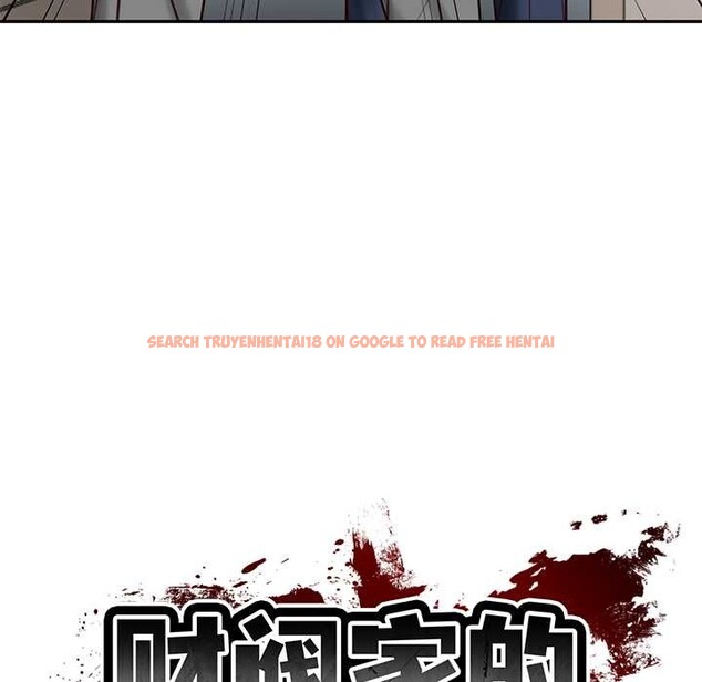 查看漫画財閥家的女婿 - 第52話 - www.tymanga.com中的3907704图片