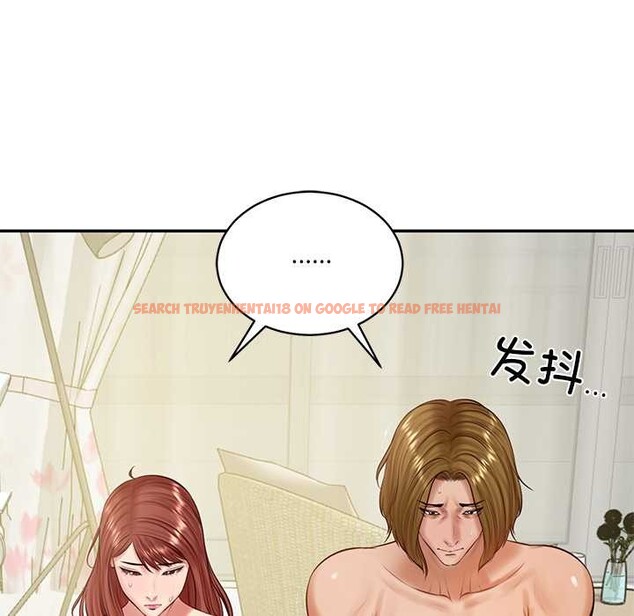 查看漫画財閥家的女婿 - 第52話 - www.tymanga.com中的3907707图片