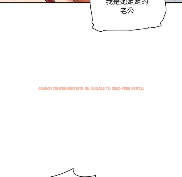 查看漫画財閥家的女婿 - 第52話 - www.tymanga.com中的3907725图片