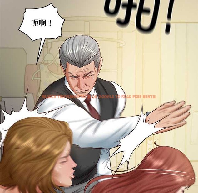 查看漫画財閥家的女婿 - 第52話 - www.tymanga.com中的3907728图片