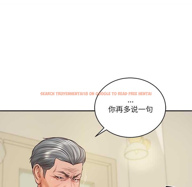 查看漫画財閥家的女婿 - 第52話 - www.tymanga.com中的3907738图片