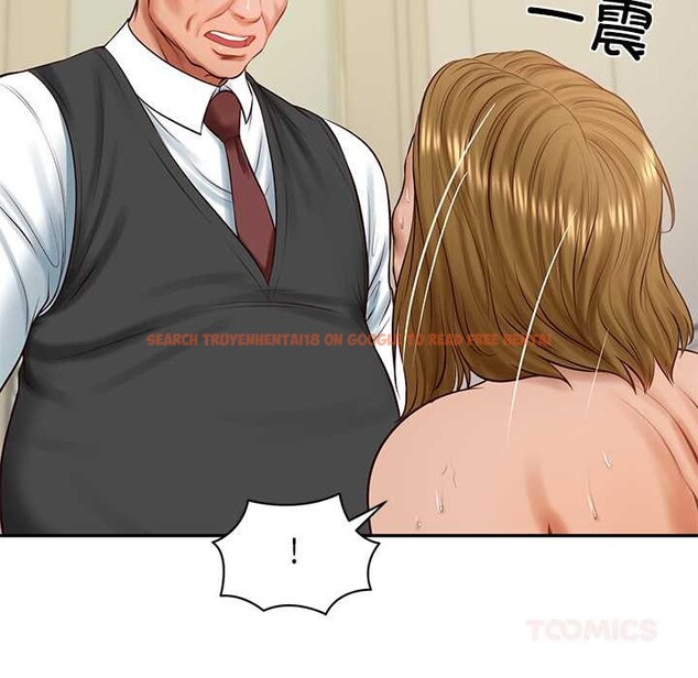 查看漫画財閥家的女婿 - 第52話 - www.tymanga.com中的3907739图片