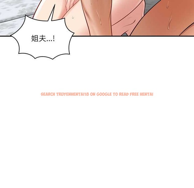 查看漫画財閥家的女婿 - 第52話 - www.tymanga.com中的3907744图片