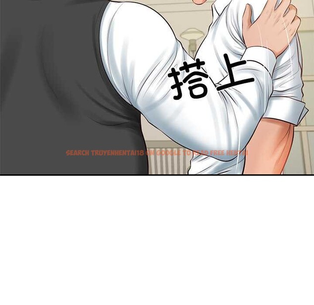 查看漫画財閥家的女婿 - 第52話 - www.tymanga.com中的3907767图片