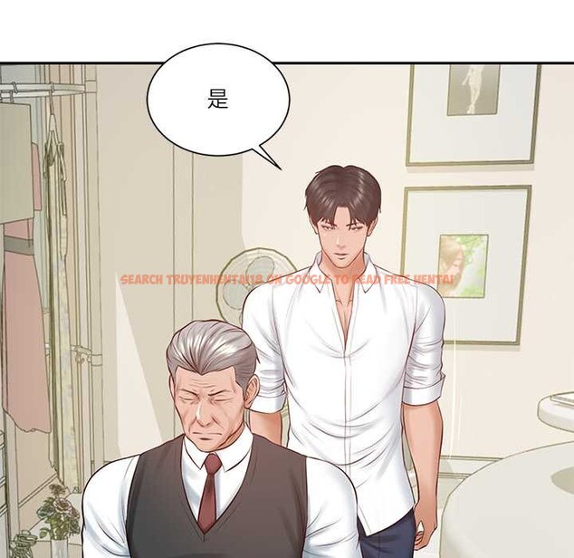 查看漫画財閥家的女婿 - 第52話 - www.tymanga.com中的3907768图片