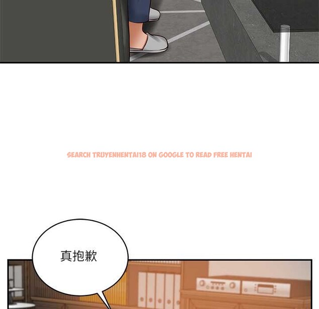 查看漫画財閥家的女婿 - 第52話 - www.tymanga.com中的3907773图片