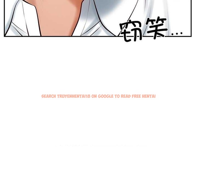 查看漫画財閥家的女婿 - 第52話 - www.tymanga.com中的3907777图片