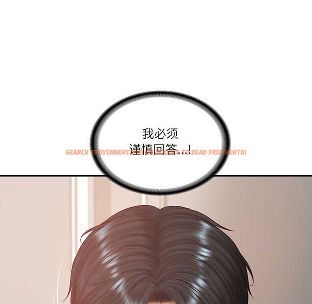 查看漫画財閥家的女婿 - 第52話 - www.tymanga.com中的3907780图片