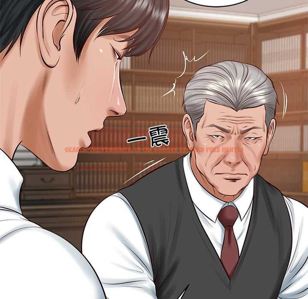 查看漫画財閥家的女婿 - 第52話 - www.tymanga.com中的3907783图片