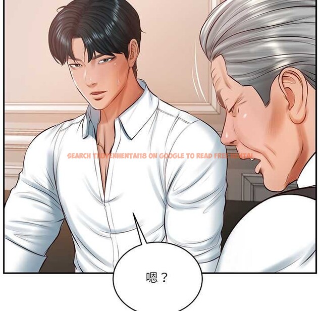 查看漫画財閥家的女婿 - 第52話 - www.tymanga.com中的3907790图片