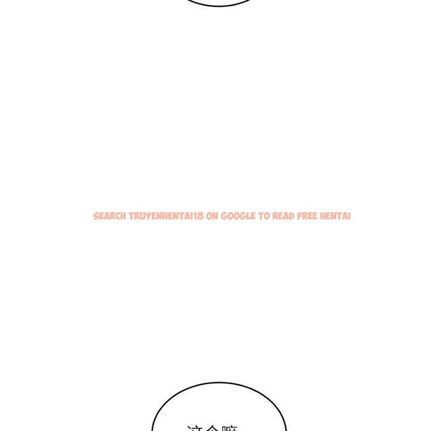 查看漫画財閥家的女婿 - 第52話 - www.tymanga.com中的3907791图片