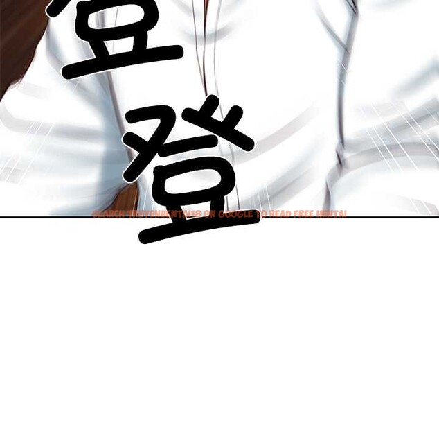 查看漫画財閥家的女婿 - 第52話 - www.tymanga.com中的3907800图片