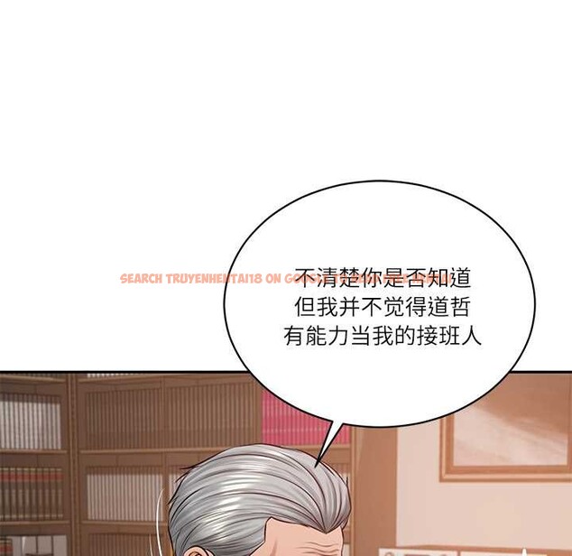 查看漫画財閥家的女婿 - 第52話 - www.tymanga.com中的3907801图片