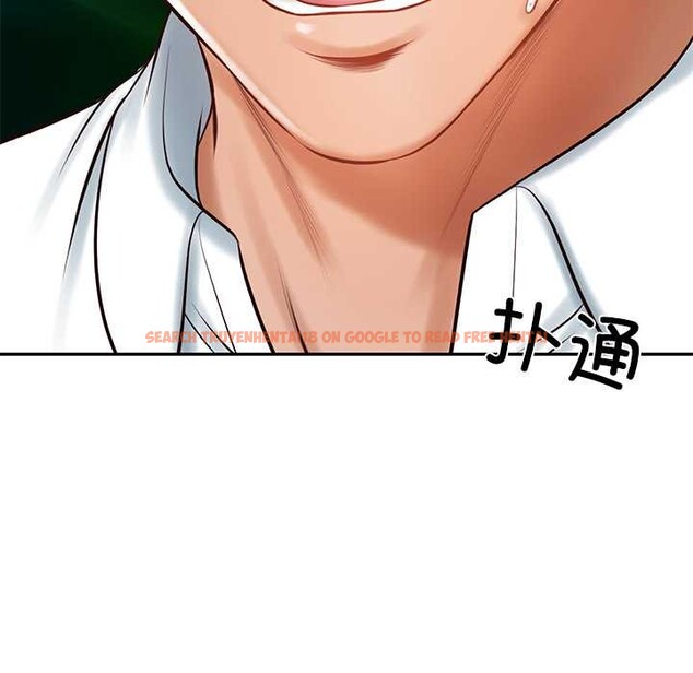 查看漫画財閥家的女婿 - 第52話 - www.tymanga.com中的3907805图片