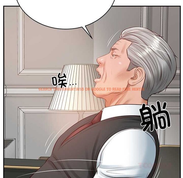 查看漫画財閥家的女婿 - 第52話 - www.tymanga.com中的3907811图片