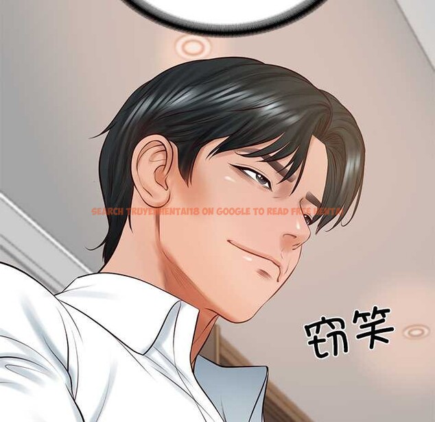 查看漫画財閥家的女婿 - 第52話 - www.tymanga.com中的3907823图片