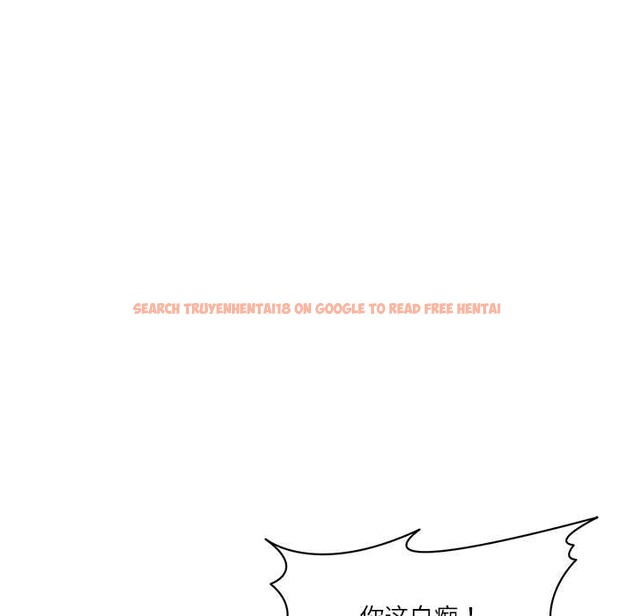 查看漫画財閥家的女婿 - 第52話 - www.tymanga.com中的3907826图片