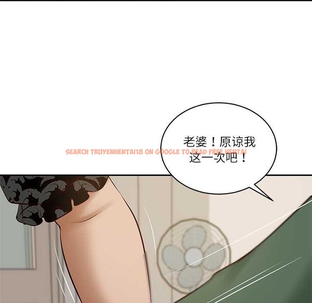 查看漫画財閥家的女婿 - 第52話 - www.tymanga.com中的3907833图片