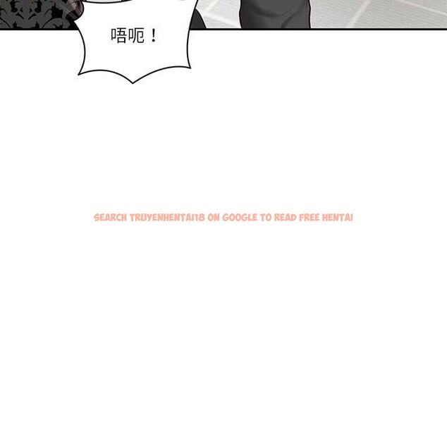 查看漫画財閥家的女婿 - 第52話 - www.tymanga.com中的3907837图片