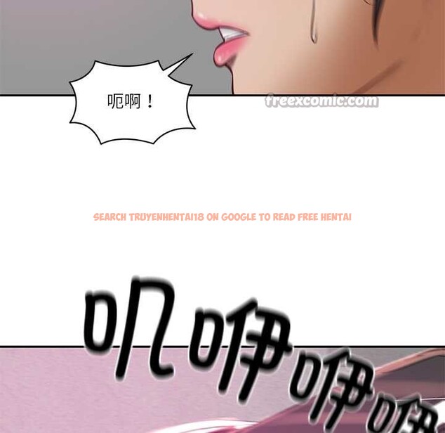 查看漫画財閥家的女婿 - 第52話 - www.tymanga.com中的3907845图片