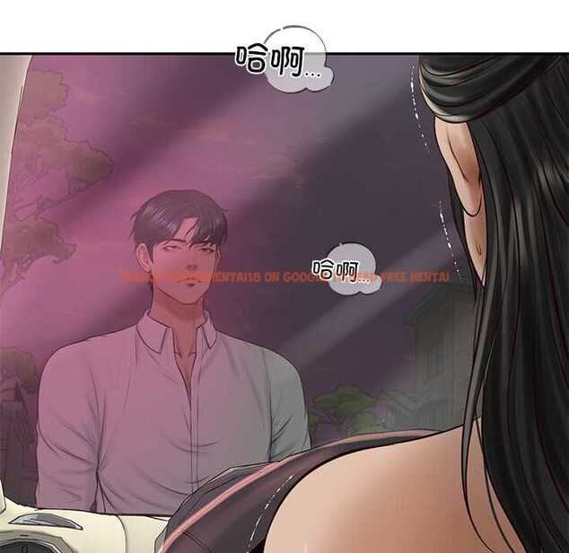 查看漫画財閥家的女婿 - 第52話 - www.tymanga.com中的3907848图片