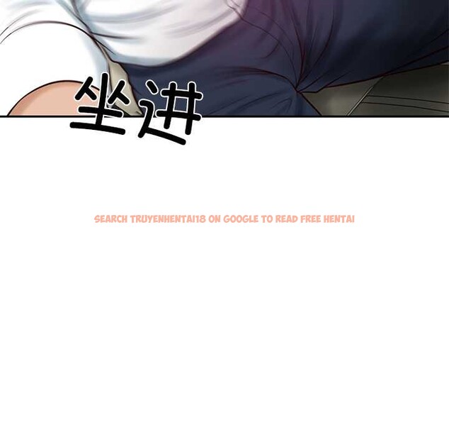 查看漫画財閥家的女婿 - 第52話 - www.tymanga.com中的3907851图片