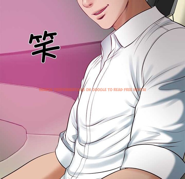 查看漫画財閥家的女婿 - 第52話 - www.tymanga.com中的3907853图片