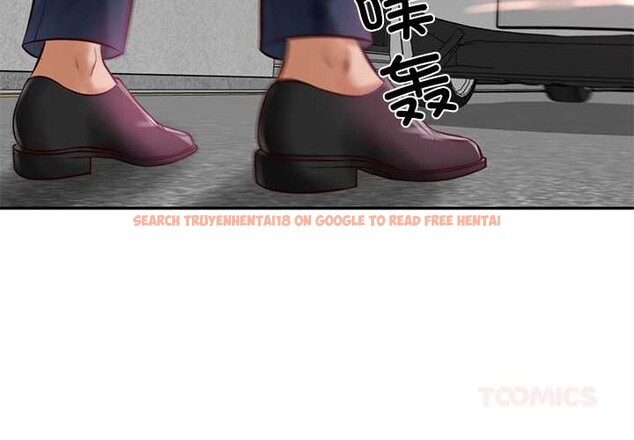 查看漫画財閥家的女婿 - 第53話 - www.tymanga.com中的3930987图片