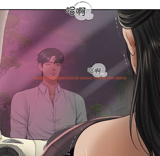 查看漫画財閥家的女婿 - 第53話 - www.tymanga.com中的3930992图片