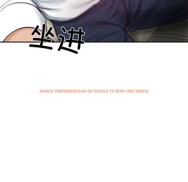 查看漫画財閥家的女婿 - 第53話 - www.tymanga.com中的3930995图片