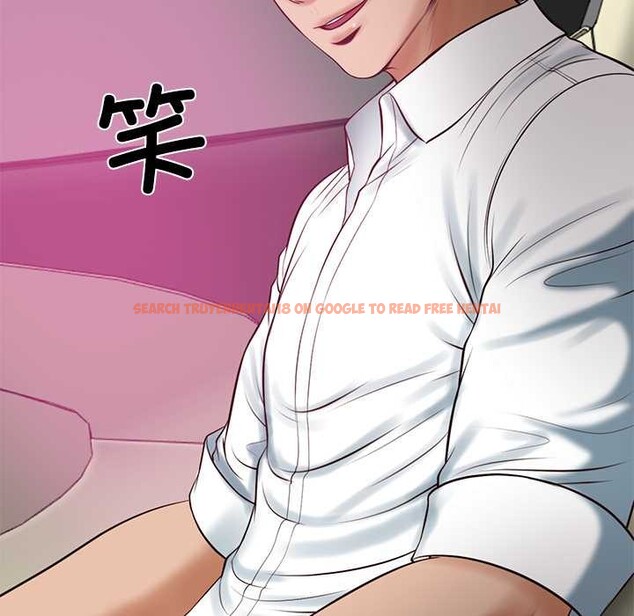 查看漫画財閥家的女婿 - 第53話 - www.tymanga.com中的3930997图片