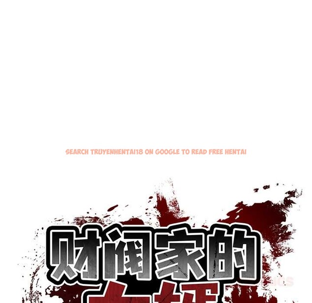 查看漫画財閥家的女婿 - 第53話 - www.tymanga.com中的3930999图片