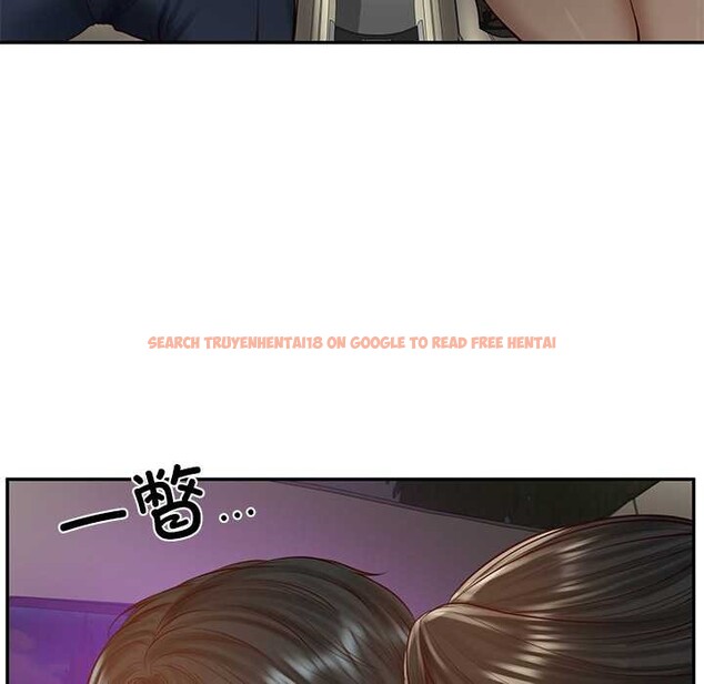 查看漫画財閥家的女婿 - 第53話 - www.tymanga.com中的3931007图片