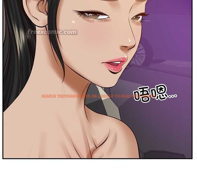 查看漫画財閥家的女婿 - 第53話 - www.tymanga.com中的3931012图片