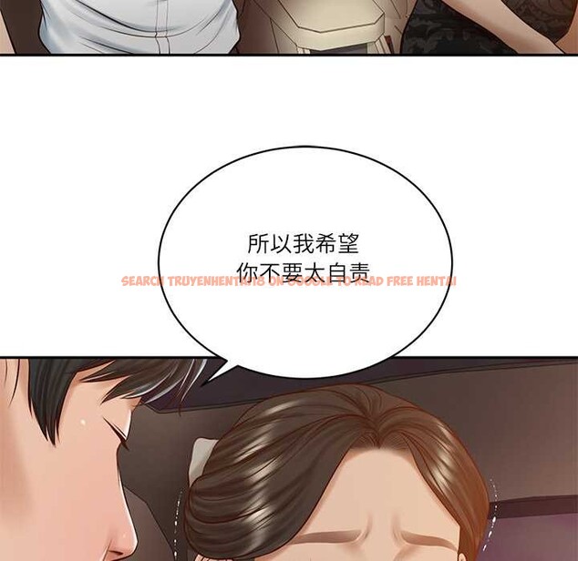 查看漫画財閥家的女婿 - 第53話 - www.tymanga.com中的3931025图片