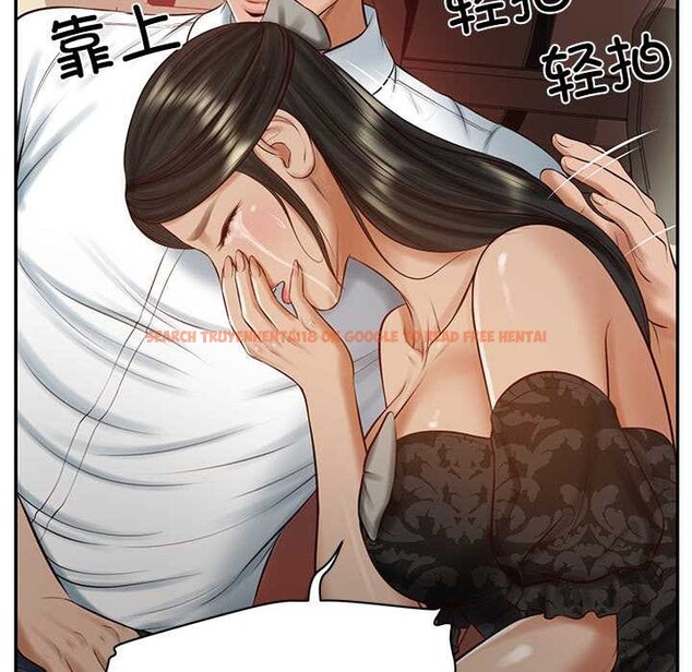 查看漫画財閥家的女婿 - 第53話 - www.tymanga.com中的3931030图片