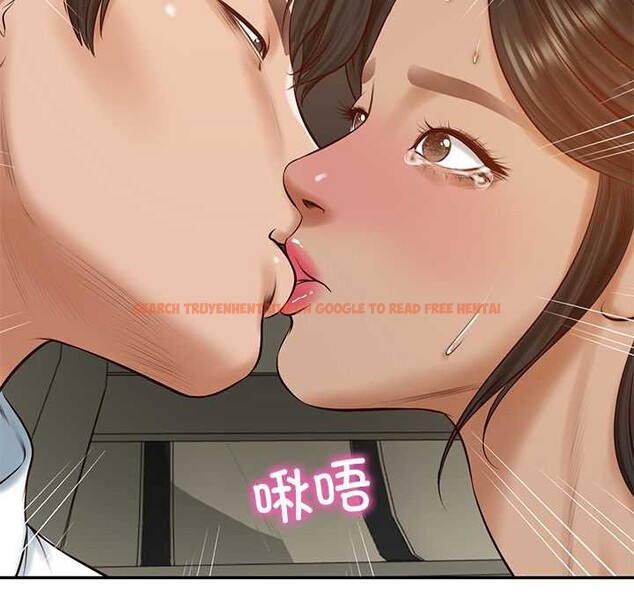 查看漫画財閥家的女婿 - 第53話 - www.tymanga.com中的3931039图片