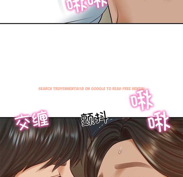 查看漫画財閥家的女婿 - 第53話 - www.tymanga.com中的3931042图片