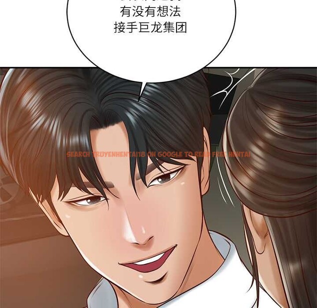 查看漫画財閥家的女婿 - 第53話 - www.tymanga.com中的3931049图片