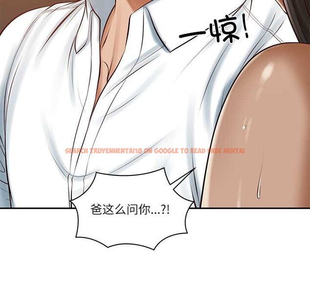 查看漫画財閥家的女婿 - 第53話 - www.tymanga.com中的3931050图片