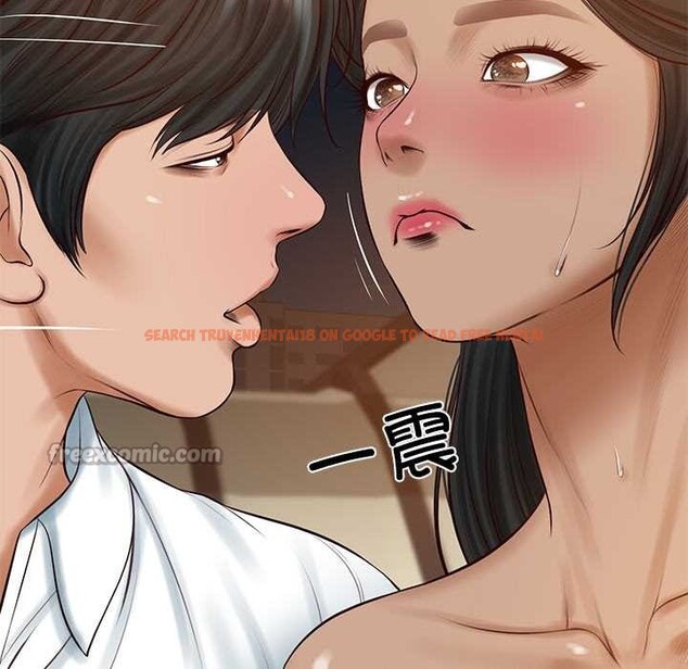 查看漫画財閥家的女婿 - 第53話 - www.tymanga.com中的3931054图片