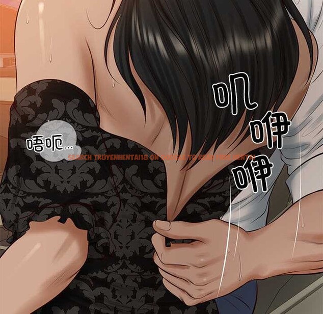 查看漫画財閥家的女婿 - 第53話 - www.tymanga.com中的3931078图片