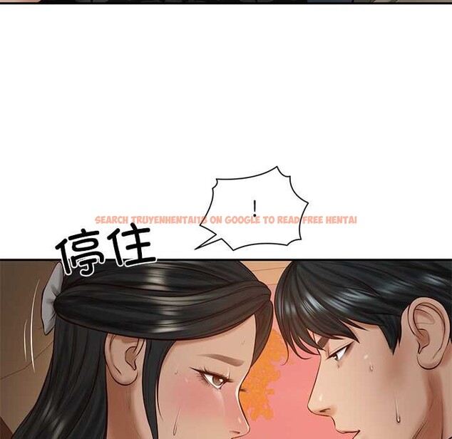 查看漫画財閥家的女婿 - 第53話 - www.tymanga.com中的3931079图片