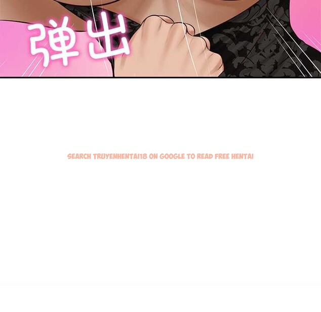 查看漫画財閥家的女婿 - 第53話 - www.tymanga.com中的3931085图片